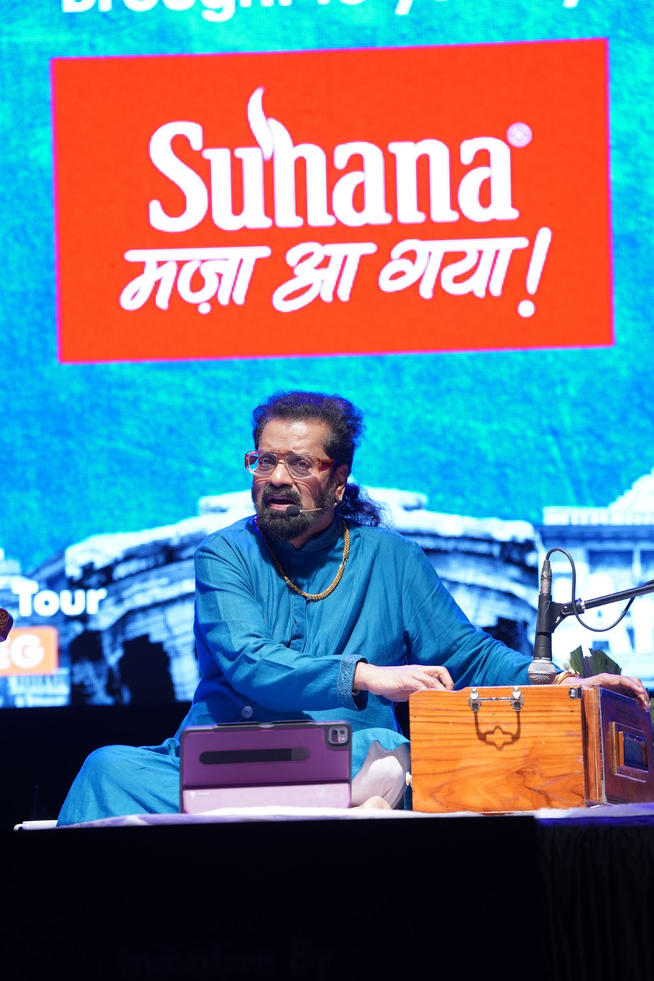 2024 Hariharan - Amrawati